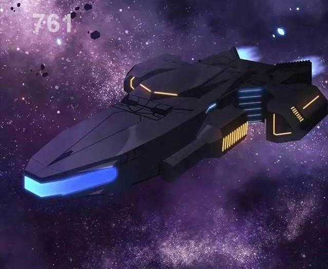 Thợ Săn Nhà Văn - Chapter 94 - Trang 1