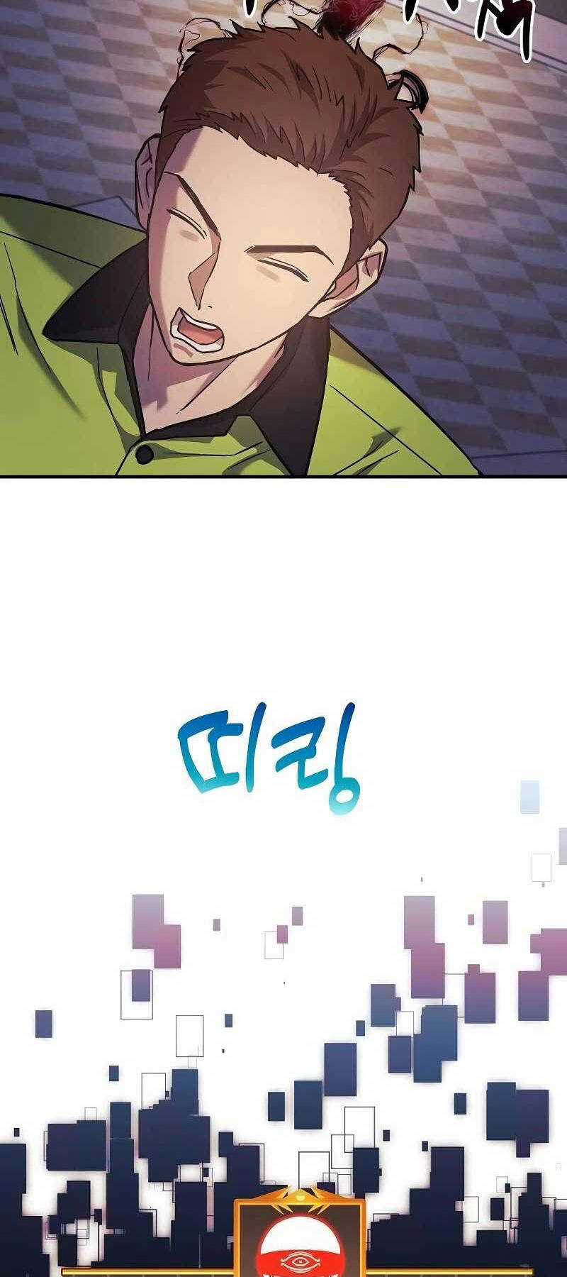 Thợ Săn Nhà Văn - Chapter 99 - Trang 36