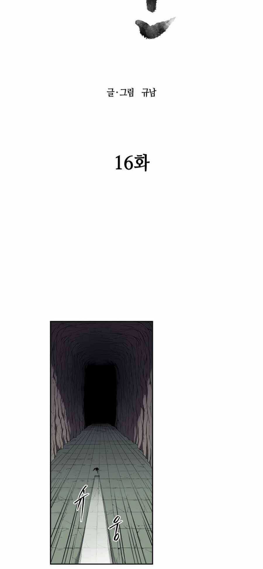 Thợ Săn Quái Vật - Chapter 16 - Trang 33