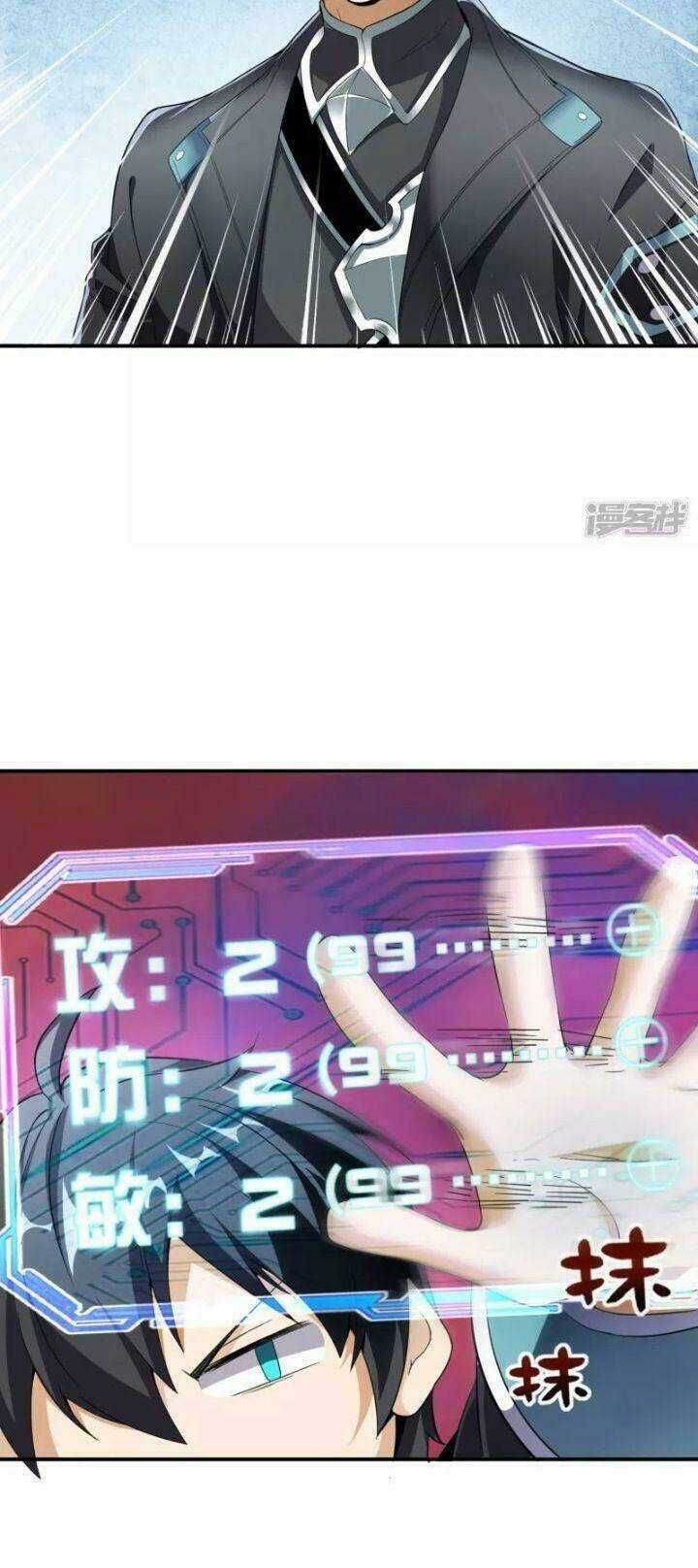 Thợ Săn Quái Vật - Chapter 2 - Trang 70