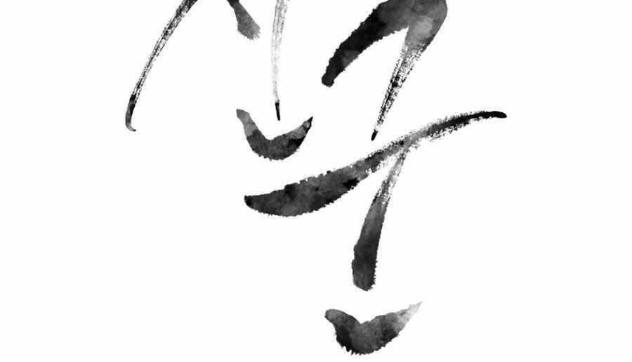 Thợ Săn Quái Vật - Chapter 21 - Trang 22