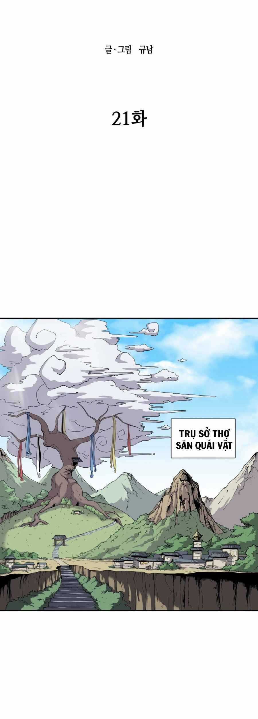 Thợ Săn Quái Vật - Chapter 21 - Trang 23