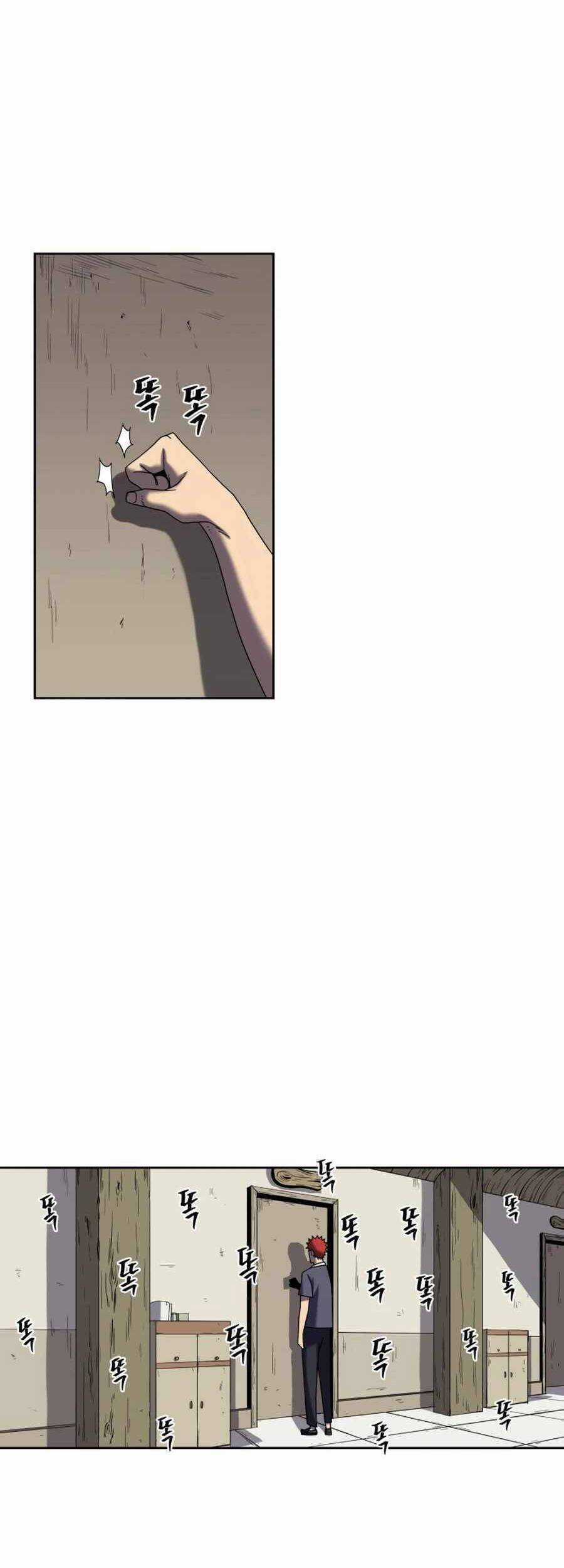 Thợ Săn Quái Vật - Chapter 21 - Trang 24