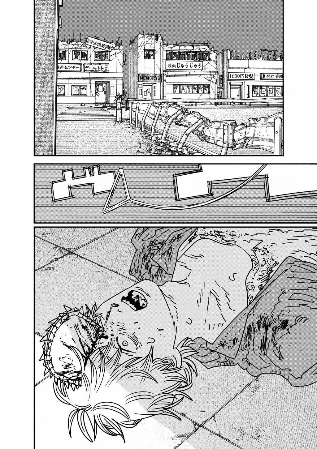 Thợ Săn Quỷ - Chapter 210 - Trang 15