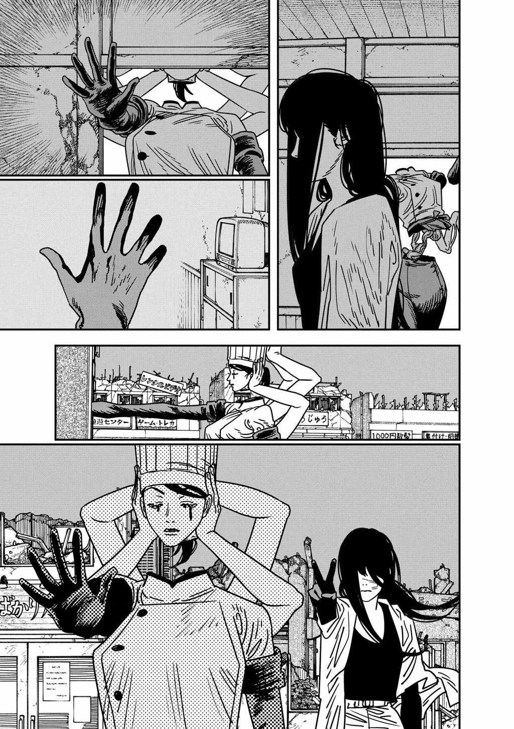 Thợ Săn Quỷ - Chapter 210 - Trang 6