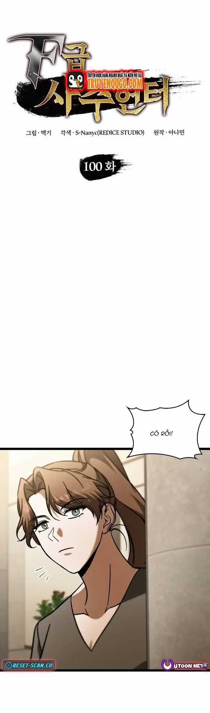 Thợ Săn Số Mệnh Cấp F - Chapter 100 - Trang 12