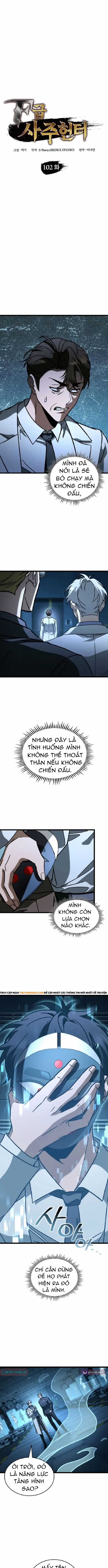 Thợ Săn Số Mệnh Cấp F - Chapter 102 - Trang 4