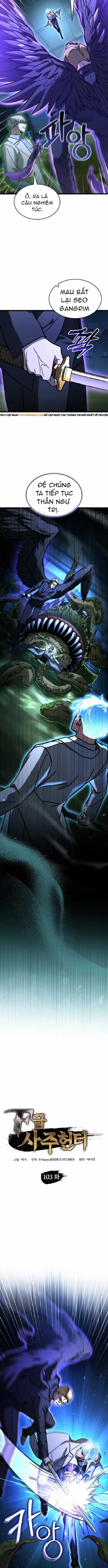 Thợ Săn Số Mệnh Cấp F - Chapter 103 - Trang 3