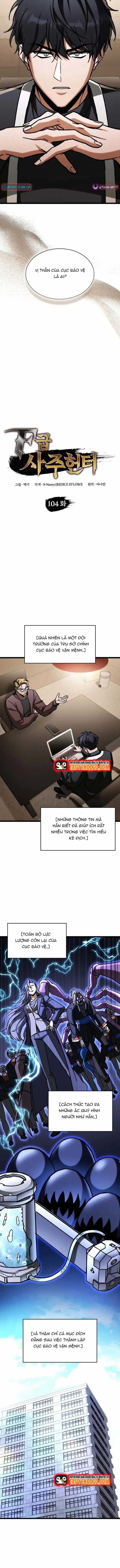 Thợ Săn Số Mệnh Cấp F - Chapter 104 - Trang 5