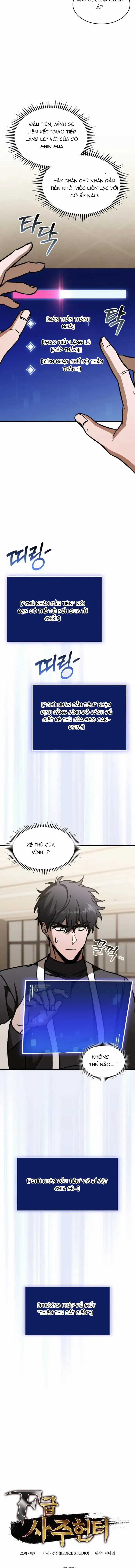 Thợ Săn Số Mệnh Cấp F - Chapter 105 - Trang 3