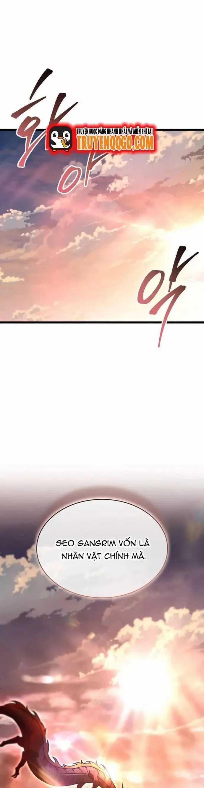 Thợ Săn Số Mệnh Cấp F - Chapter 85 - Trang 17