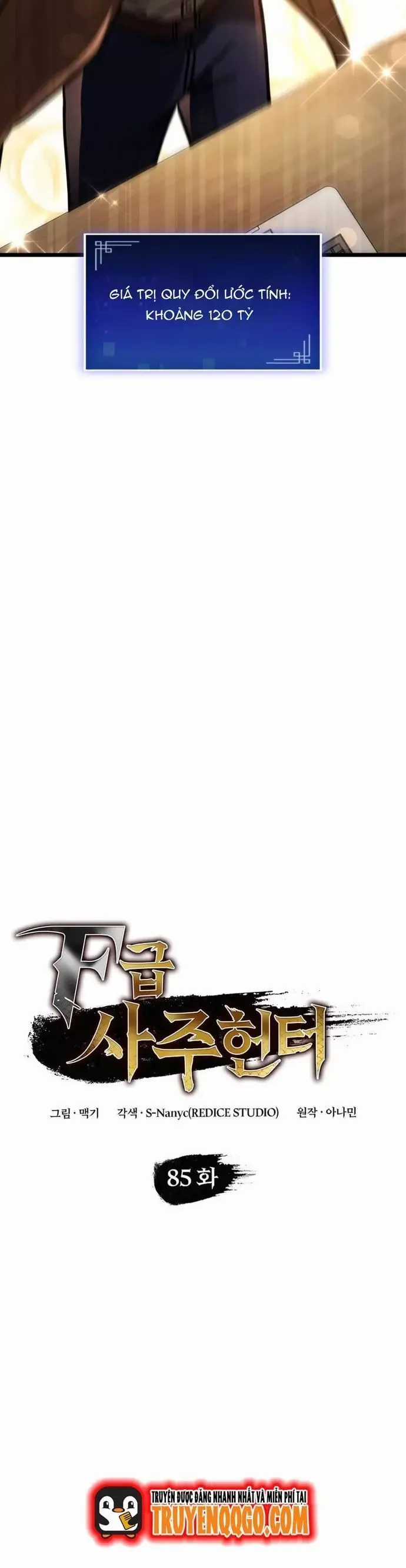Thợ Săn Số Mệnh Cấp F - Chapter 85 - Trang 25