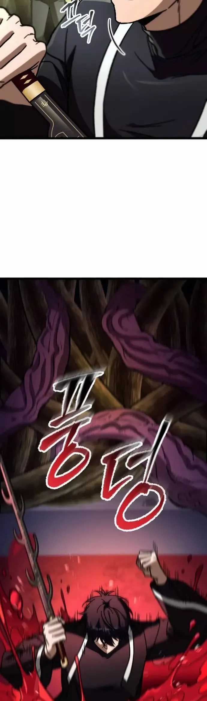 Thợ Săn Số Mệnh Cấp F - Chapter 89 - Trang 13