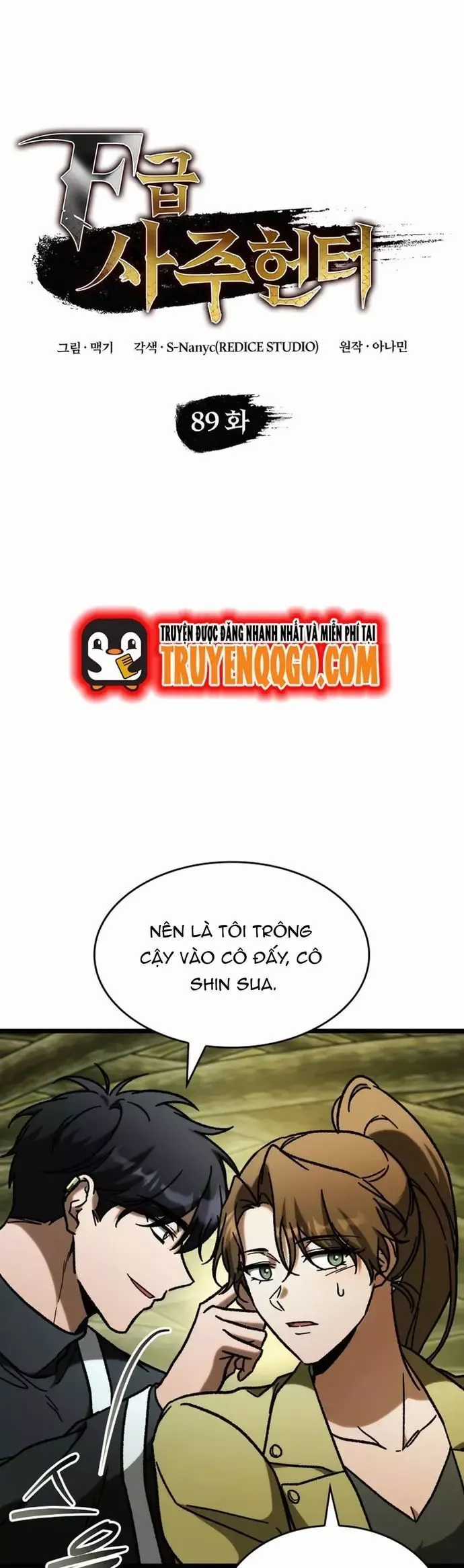 Thợ Săn Số Mệnh Cấp F - Chapter 89 - Trang 10