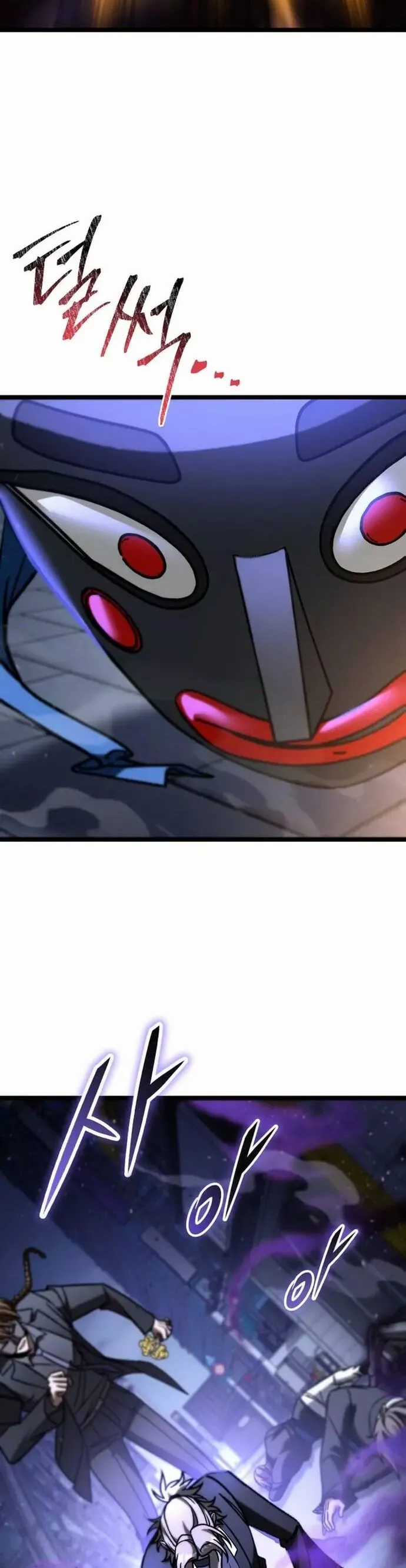 Thợ Săn Số Mệnh Cấp F - Chapter 94 - Trang 44