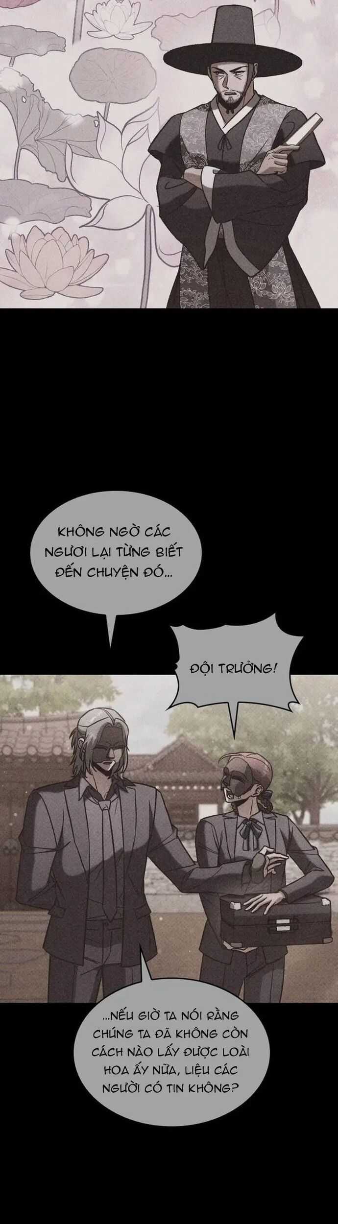 Thợ Săn Số Mệnh Cấp F - Chapter 98 - Trang 12