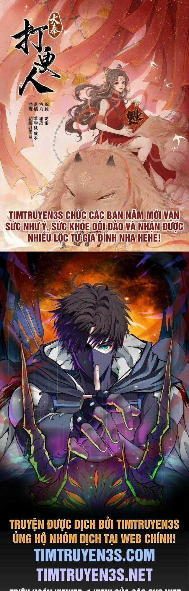 Thợ Săn Top 1 Trở Lại - Chapter 21 - Trang 1