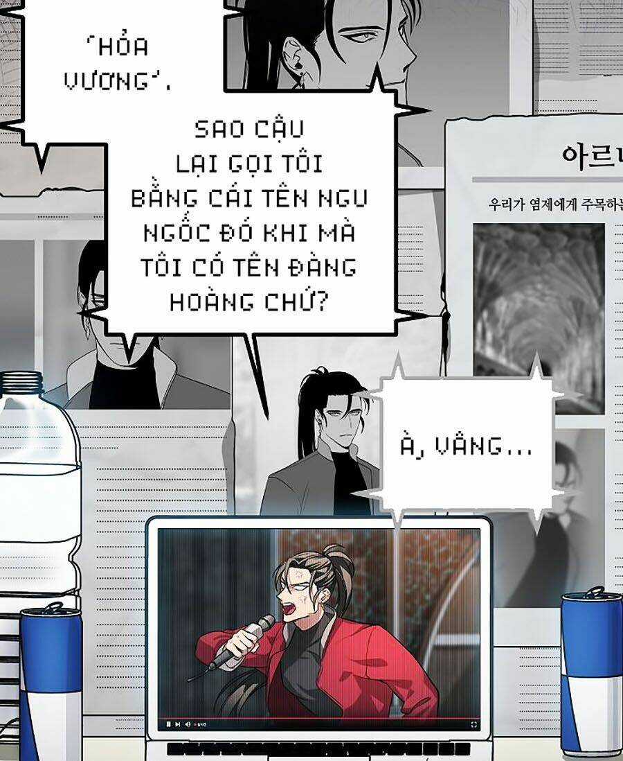 Thợ Săn Tự Sát Cấp Sss - Chapter 1 - Trang 17