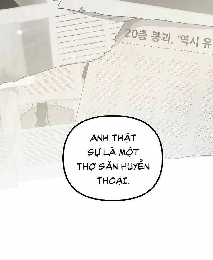 Thợ Săn Tự Sát Cấp Sss - Chapter 1 - Trang 49