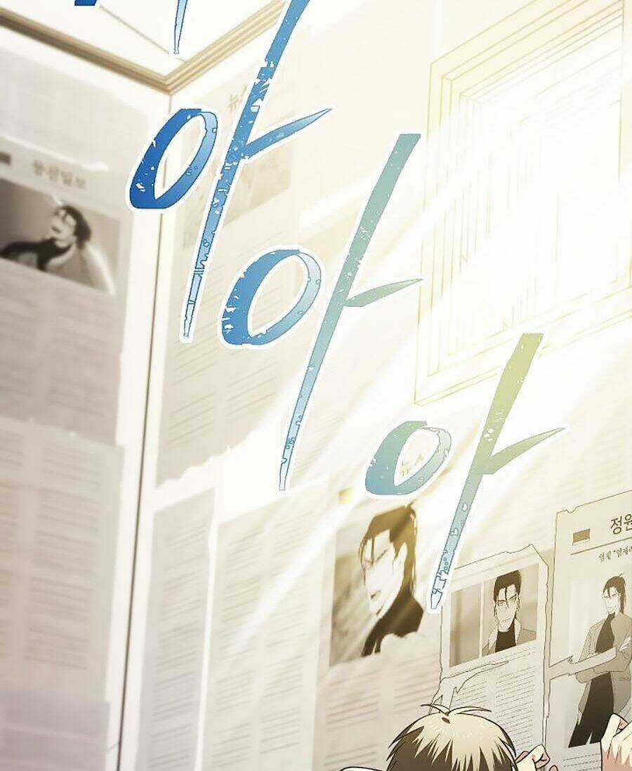 Thợ Săn Tự Sát Cấp Sss - Chapter 1 - Trang 82