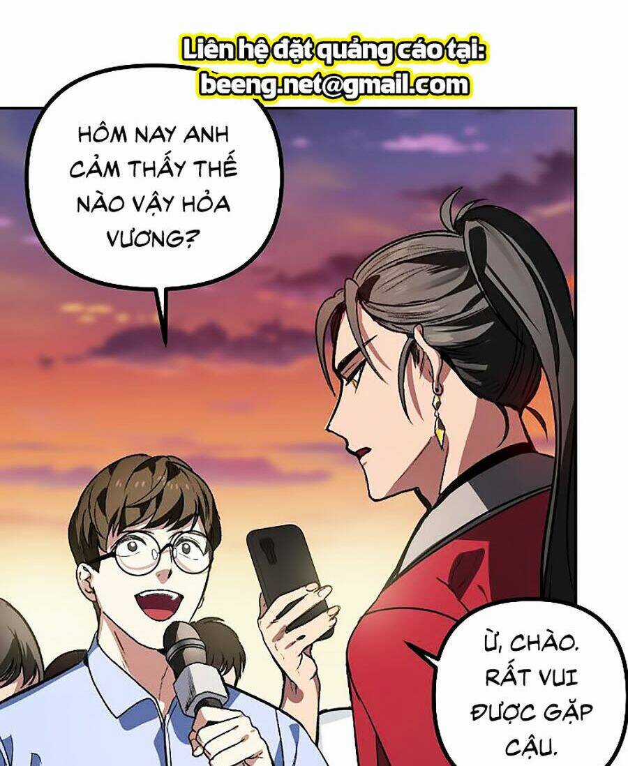 Thợ Săn Tự Sát Cấp Sss - Chapter 1 - Trang 10