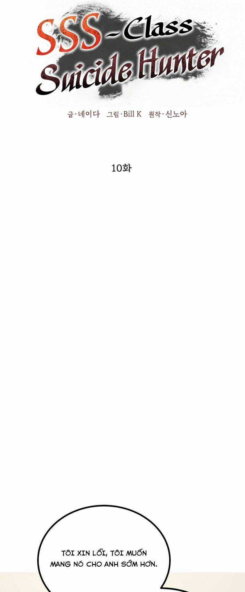 Thợ Săn Tự Sát Cấp Sss - Chapter 10 - Trang 38