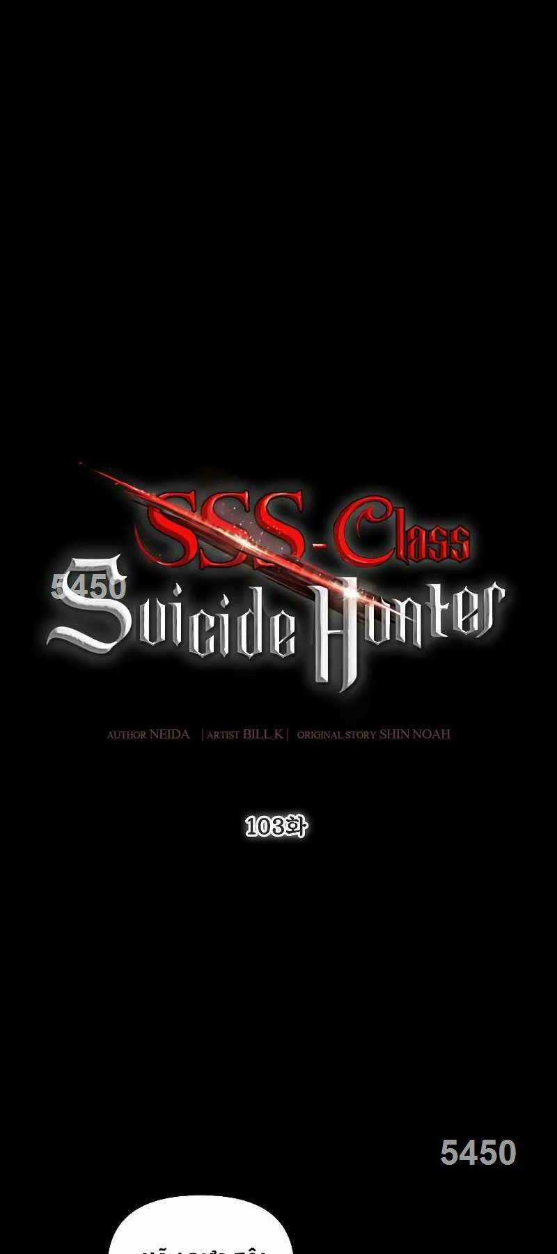 Thợ Săn Tự Sát Cấp Sss - Chapter 103 - Trang 1