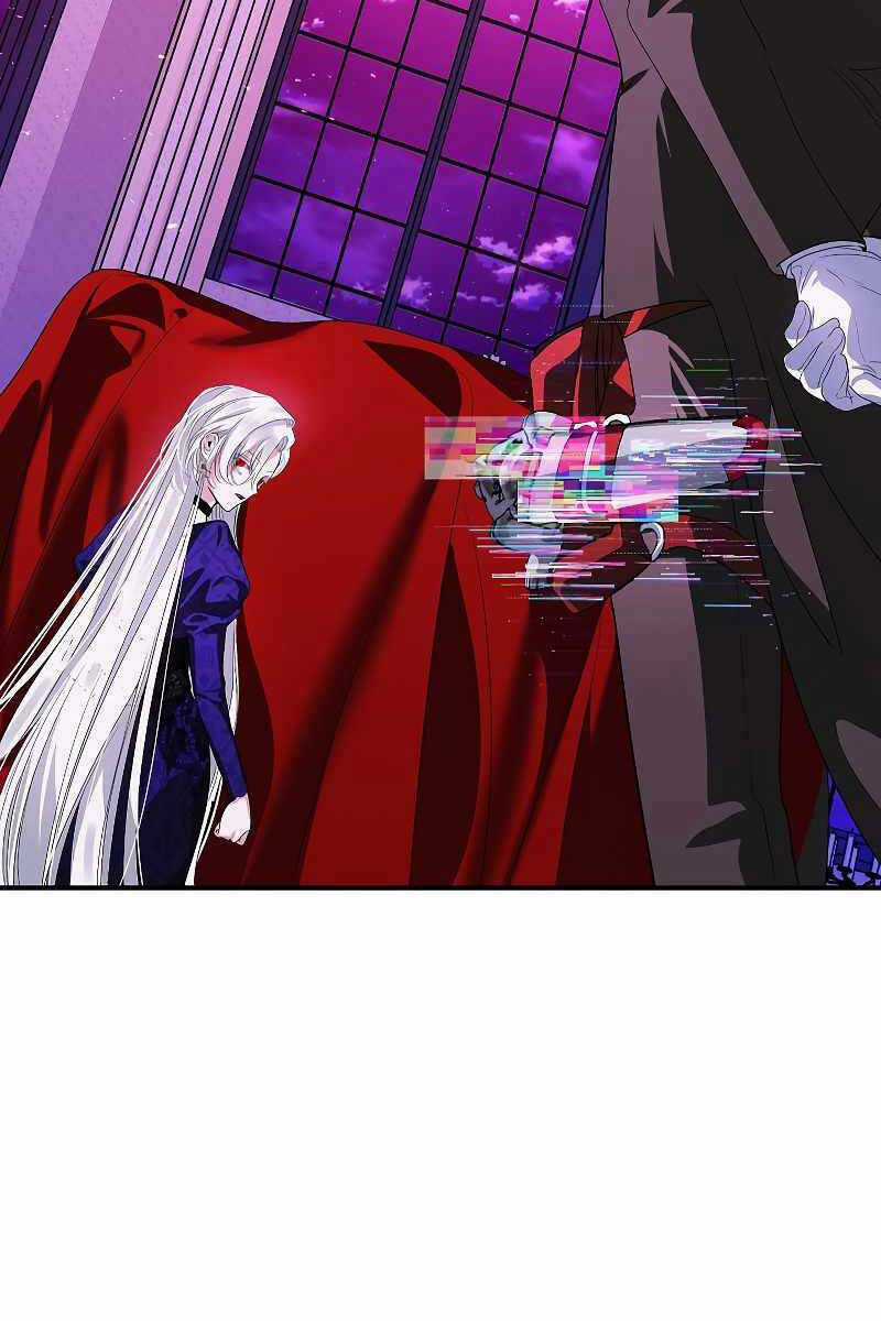 Thợ Săn Tự Sát Cấp Sss - Chapter 104 - Trang 39
