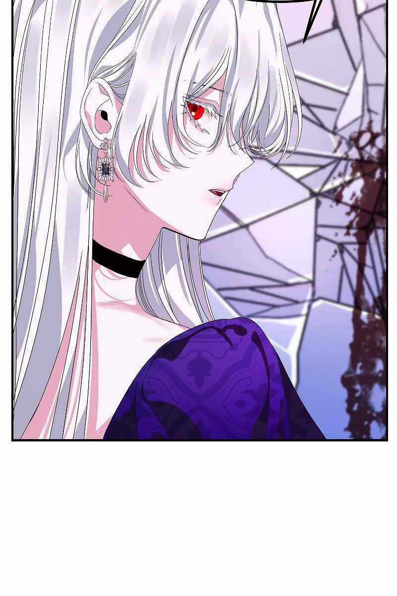 Thợ Săn Tự Sát Cấp Sss - Chapter 104 - Trang 47