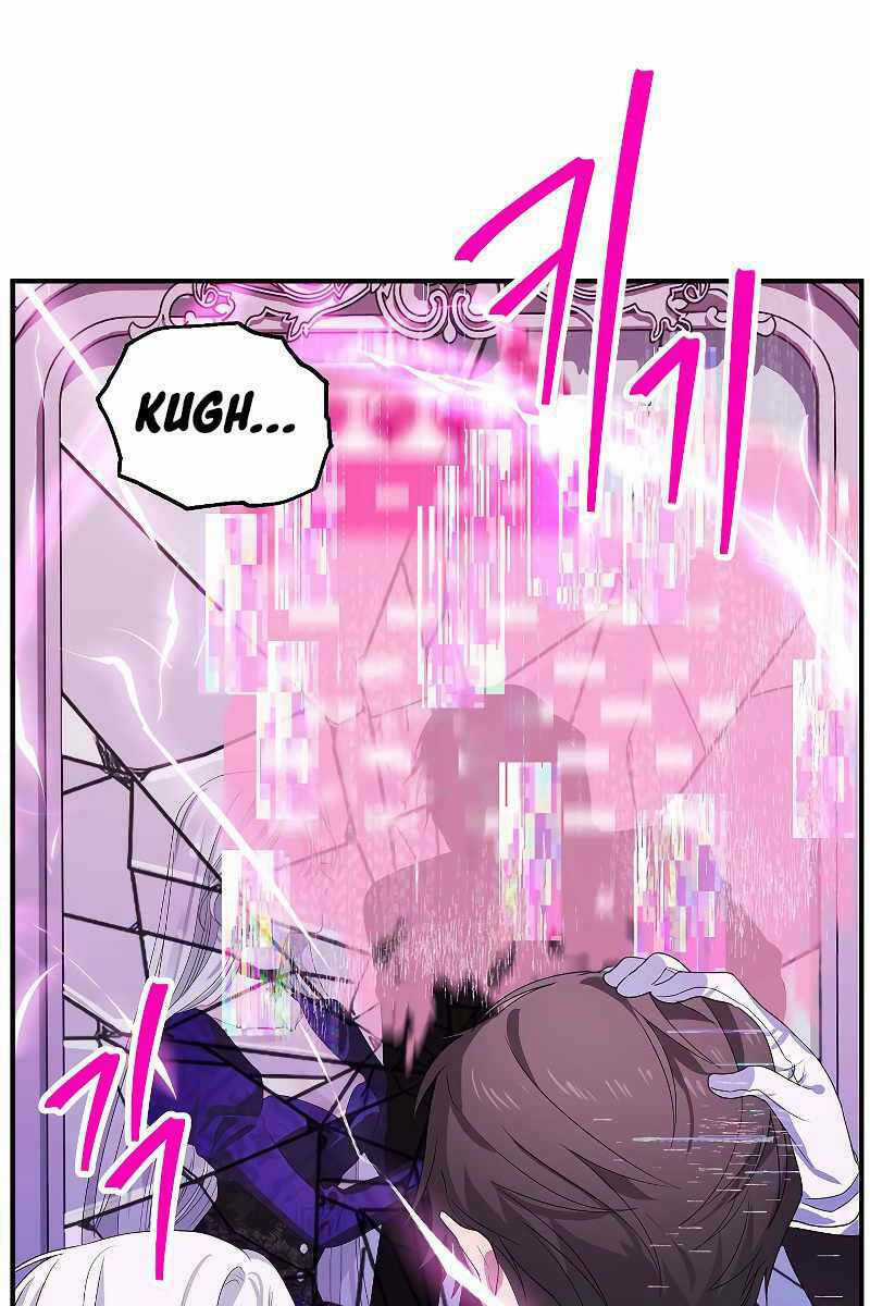 Thợ Săn Tự Sát Cấp Sss - Chapter 104 - Trang 57