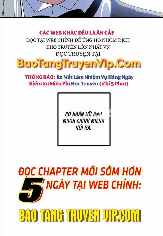 Thợ Săn Tự Sát Cấp Sss - Chapter 106 - Trang 2
