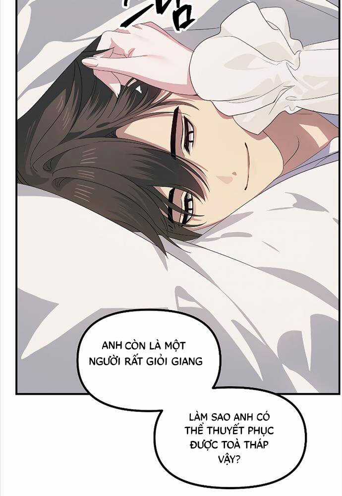 Thợ Săn Tự Sát Cấp Sss - Chapter 106 - Trang 17