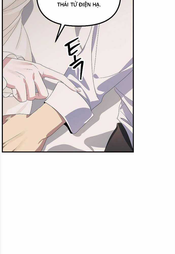 Thợ Săn Tự Sát Cấp Sss - Chapter 106 - Trang 28