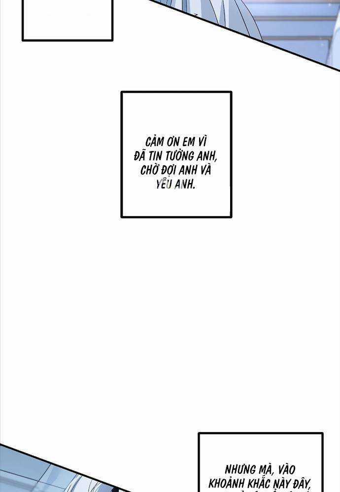 Thợ Săn Tự Sát Cấp Sss - Chapter 106 - Trang 5