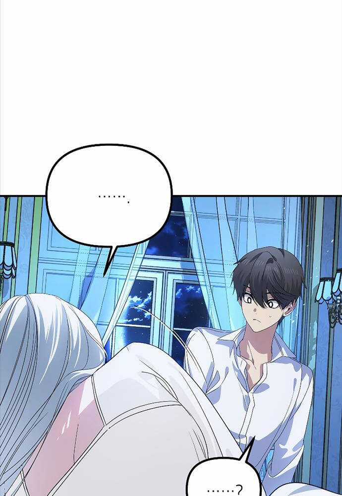 Thợ Săn Tự Sát Cấp Sss - Chapter 106 - Trang 61