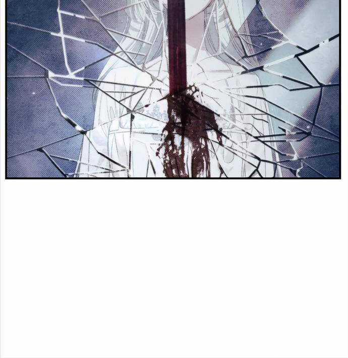 Thợ Săn Tự Sát Cấp Sss - Chapter 106 - Trang 68