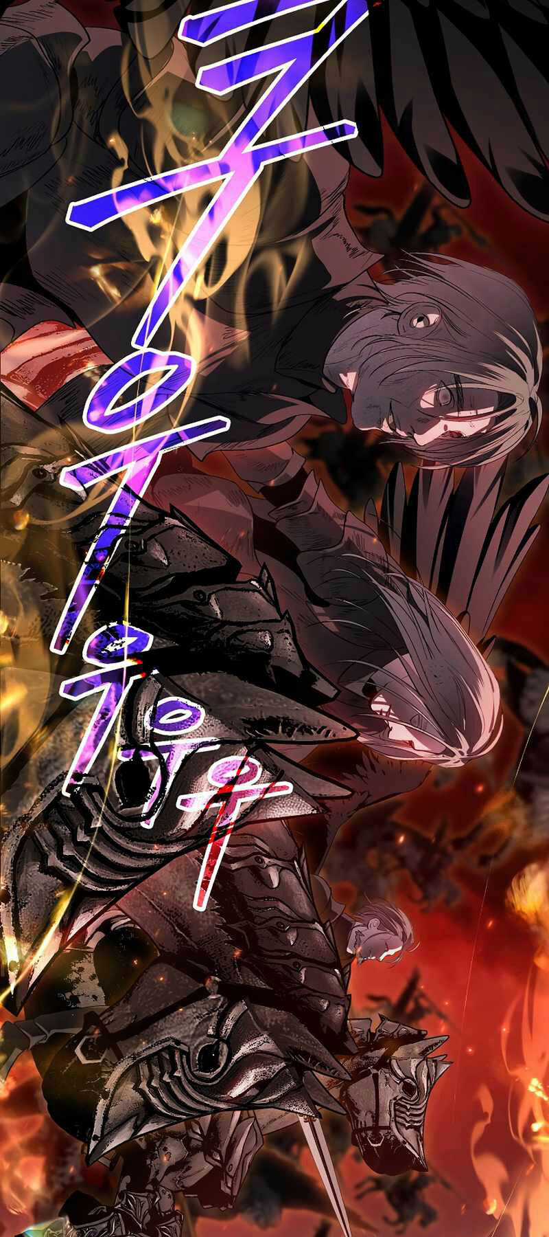 Thợ Săn Tự Sát Cấp Sss - Chapter 108 - Trang 56