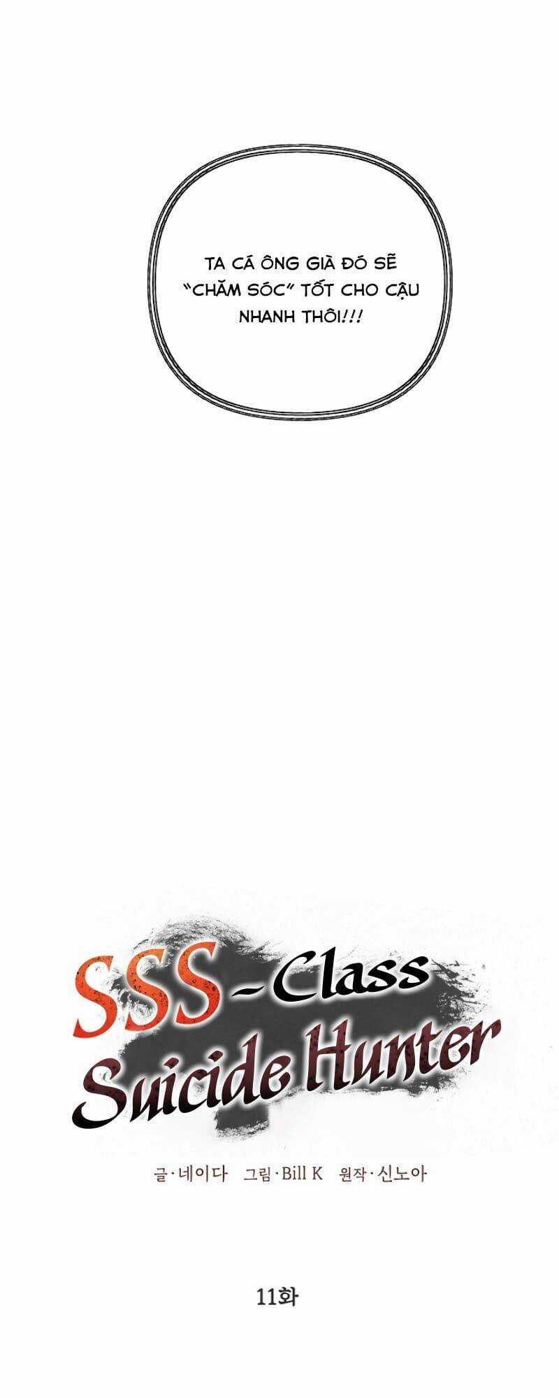 Thợ Săn Tự Sát Cấp Sss - Chapter 11 - Trang 7