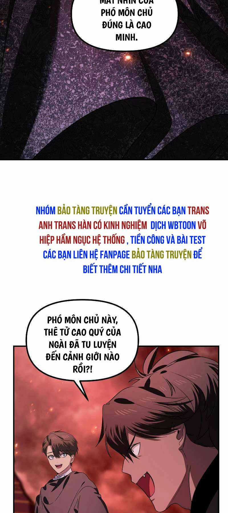 Thợ Săn Tự Sát Cấp Sss - Chapter 110 - Trang 13