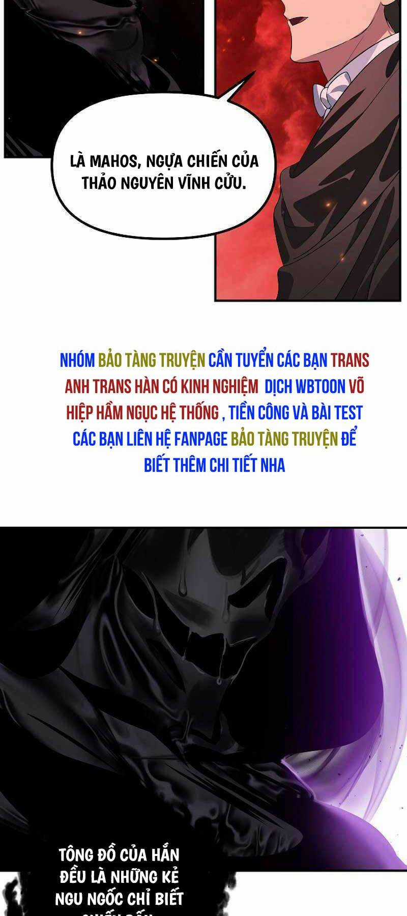 Thợ Săn Tự Sát Cấp Sss - Chapter 110 - Trang 27