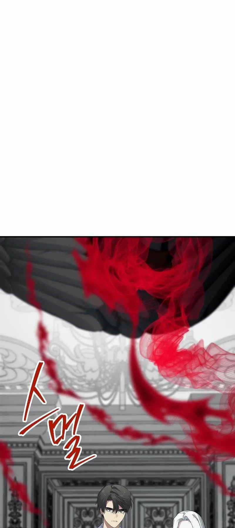 Thợ Săn Tự Sát Cấp Sss - Chapter 113 - Trang 37