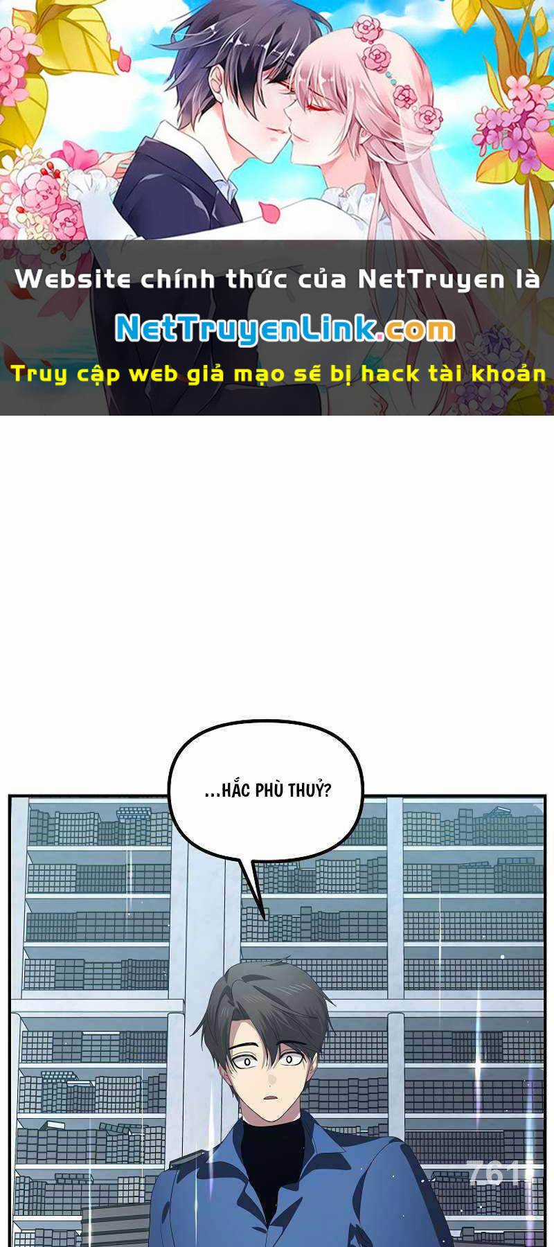 Thợ Săn Tự Sát Cấp Sss - Chapter 114 - Trang 1