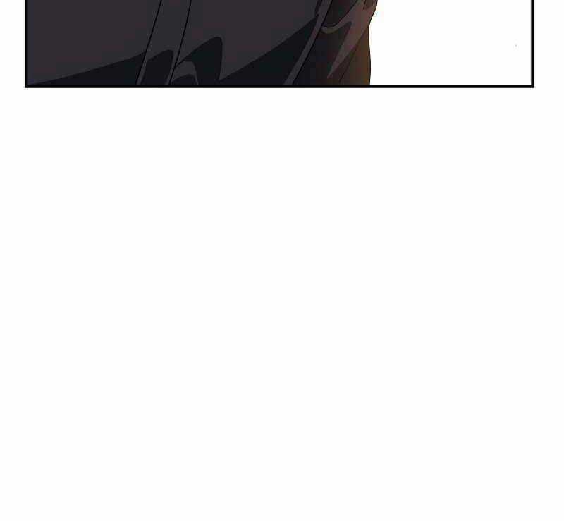 Thợ Săn Tự Sát Cấp Sss - Chapter 114 - Trang 21