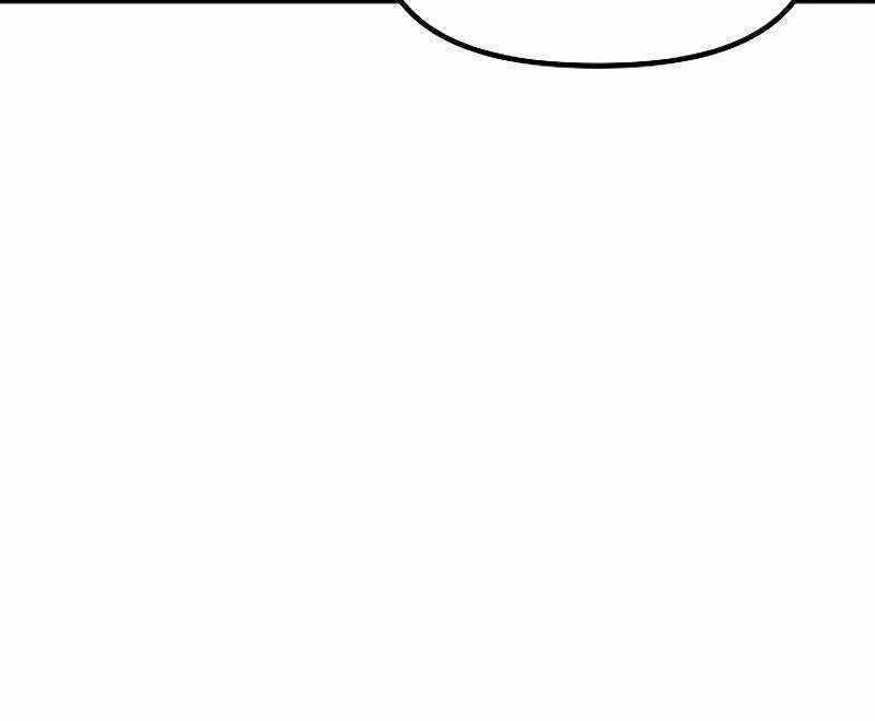 Thợ Săn Tự Sát Cấp Sss - Chapter 114 - Trang 7