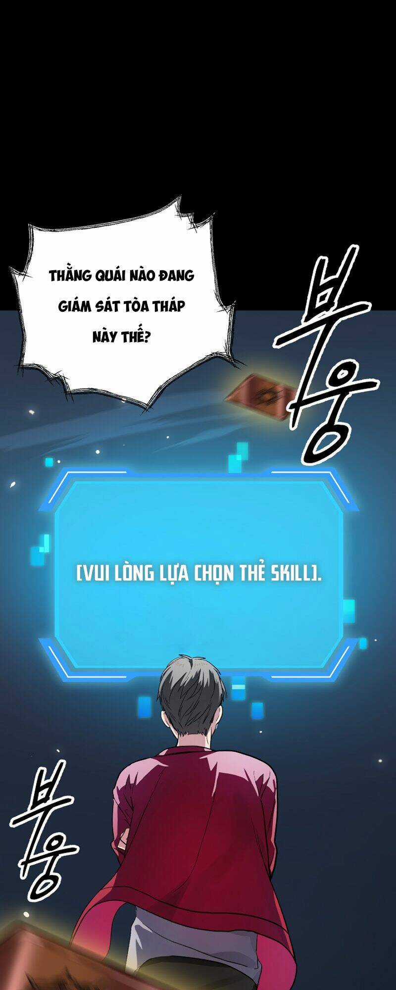 Thợ Săn Tự Sát Cấp Sss - Chapter 12 - Trang 2