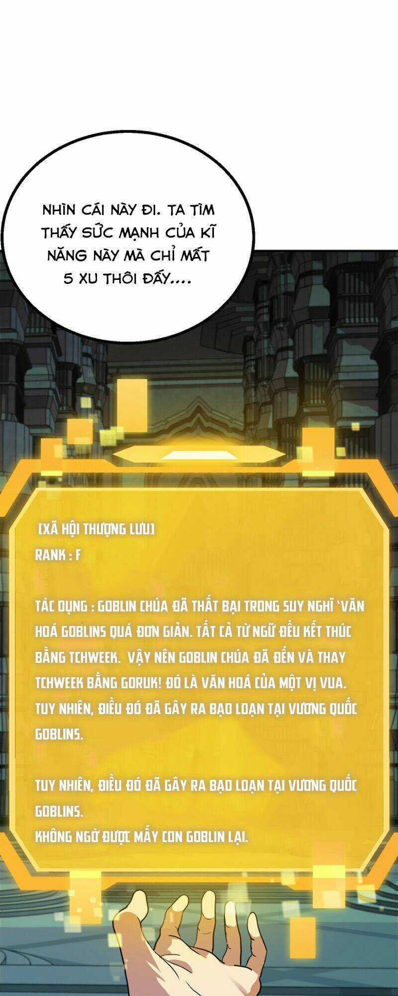 Thợ Săn Tự Sát Cấp Sss - Chapter 13 - Trang 17