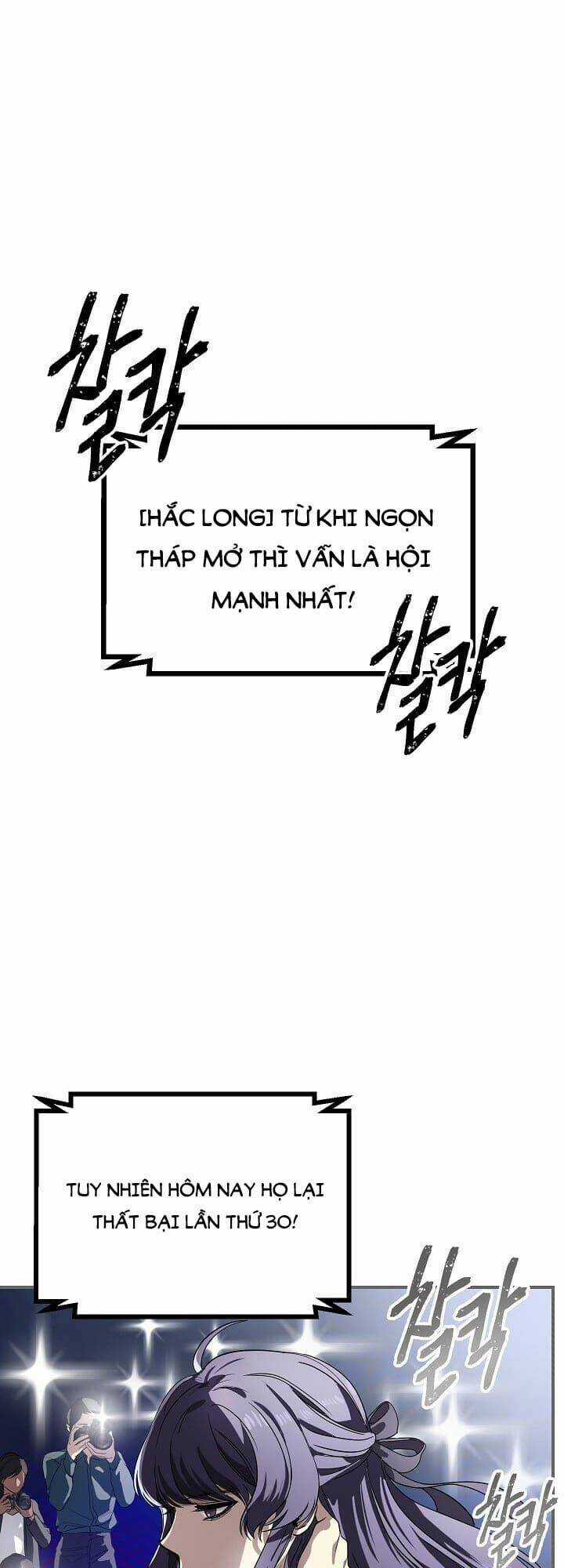 Thợ Săn Tự Sát Cấp Sss - Chapter 14 - Trang 3