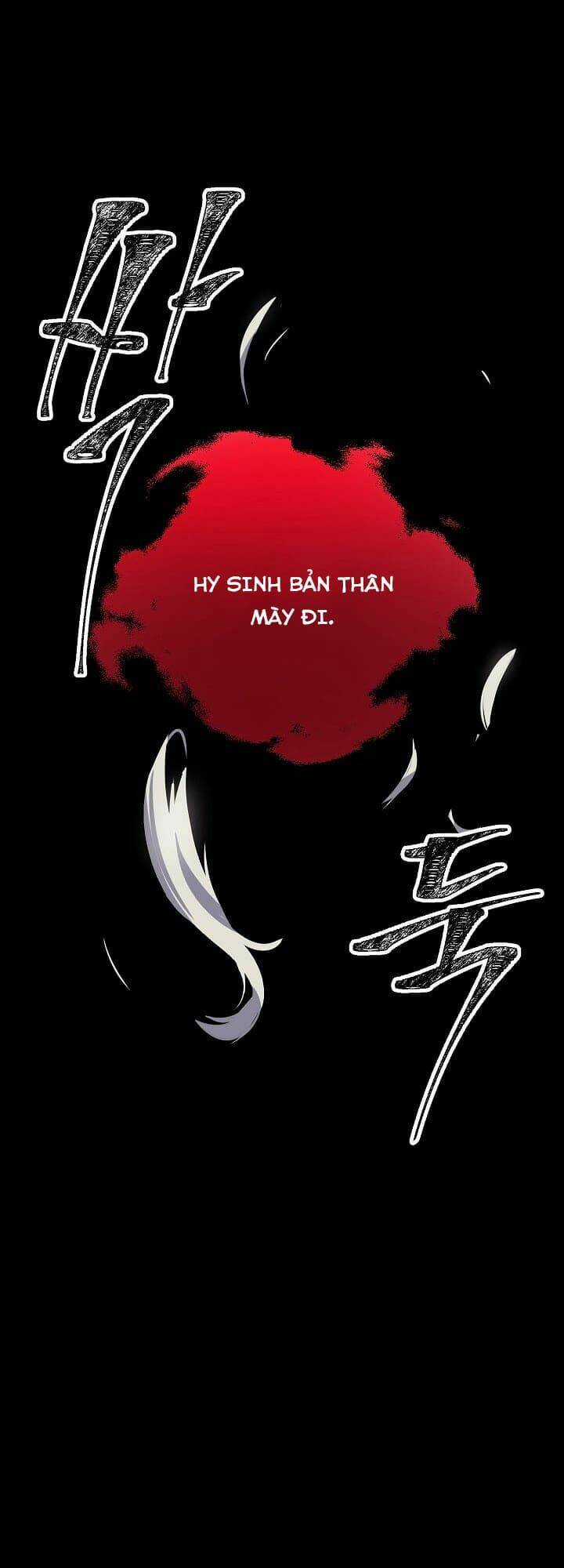 Thợ Săn Tự Sát Cấp Sss - Chapter 15 - Trang 17