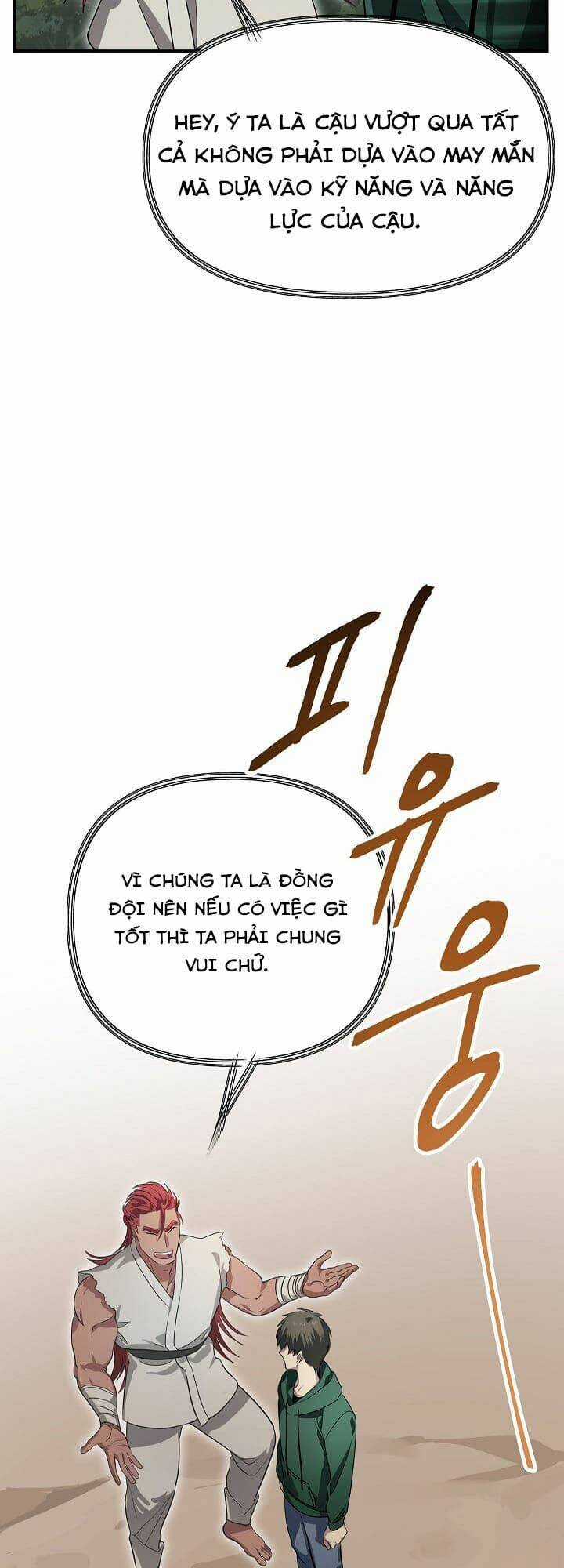 Thợ Săn Tự Sát Cấp Sss - Chapter 16 - Trang 13