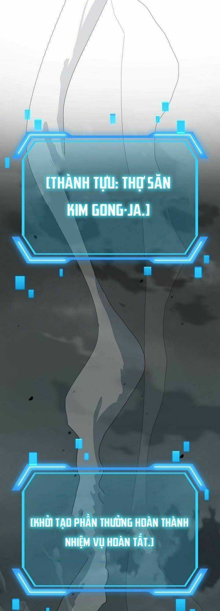 Thợ Săn Tự Sát Cấp Sss - Chapter 16 - Trang 3